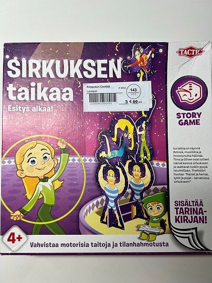 Product image 2 of 7