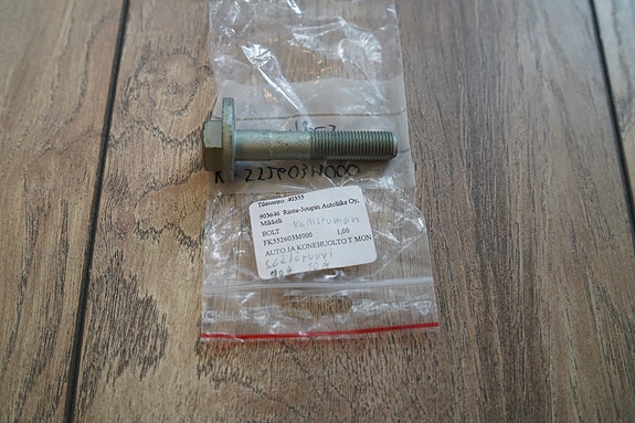 Product image 1 of 3