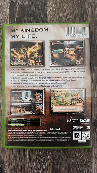 Product image 2 of 4