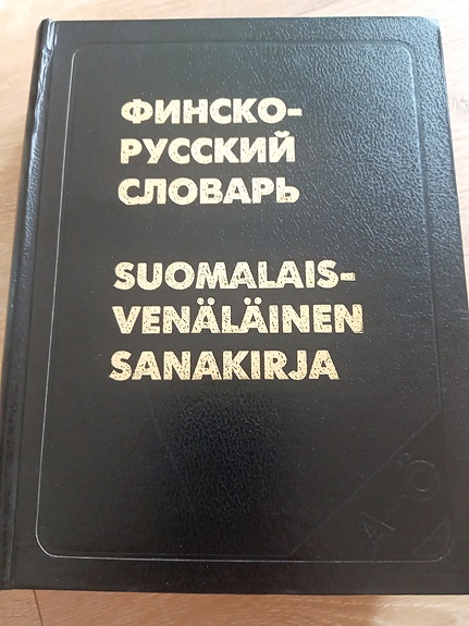 Suomi-venäjä sanakirja