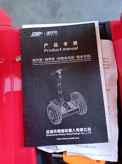 Product image 9 of 9