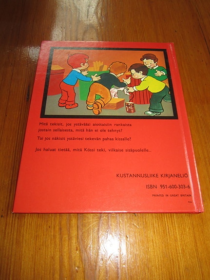 Product image 2 of 5