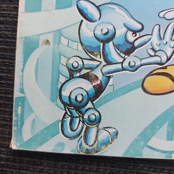 Product image 4 of 9