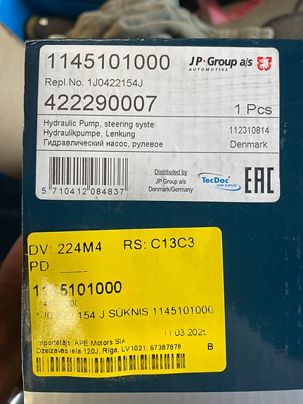 Vw ajm moottorin ohjaustehostin