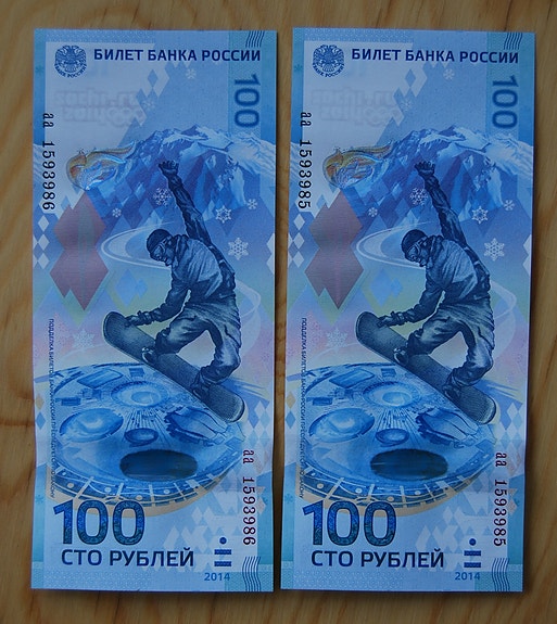 Venäjä 2014 100 ruplaa Sotshi talviolympialaiset 2kpl. UNC