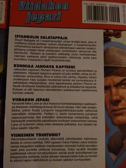 Product image 5 of 6