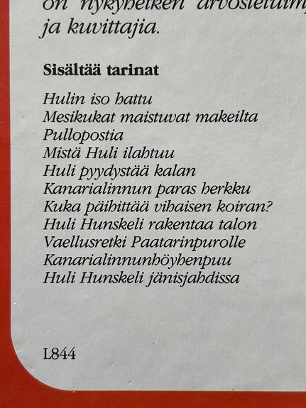 Product image 3 of 10