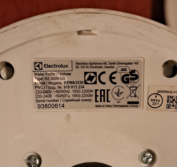 Product image 5 of 5