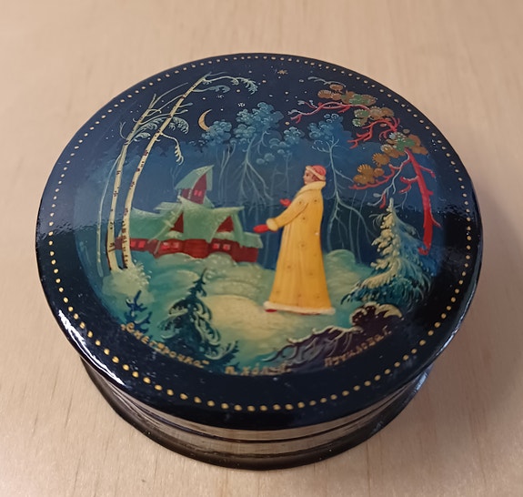 Product image 5 of 5