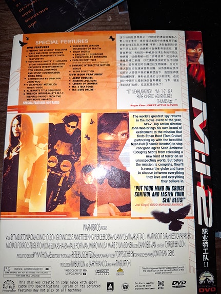 Product image 6 of 10