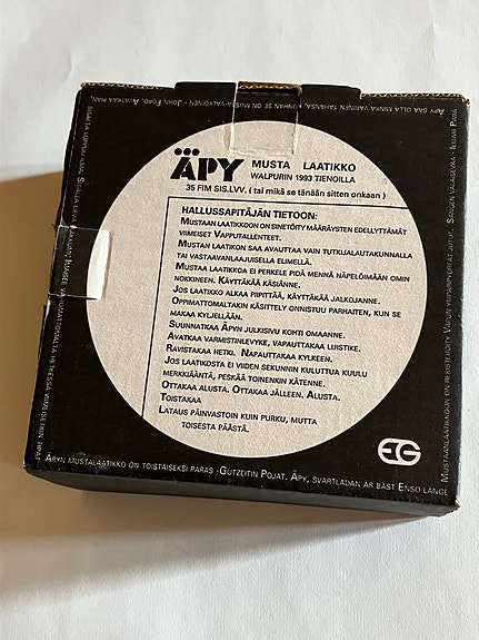 Product image 2 of 10