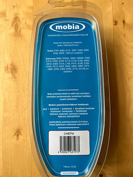 Product image 2 of 2