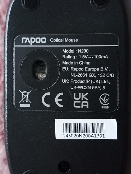Product image 3 of 3