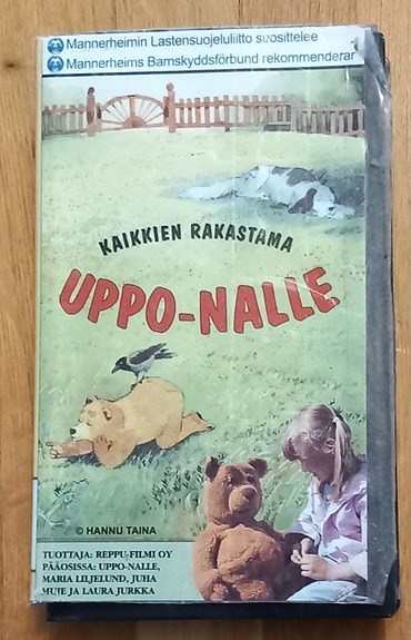 Upponalle VHS-video