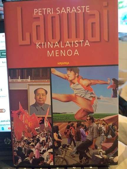 LAOWAI - Kiinalaista menoa