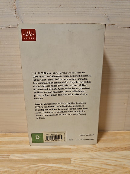 Product image 2 of 5