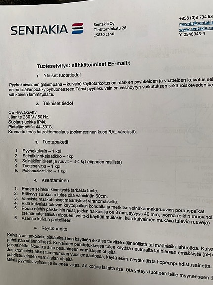 Product image 2 of 7