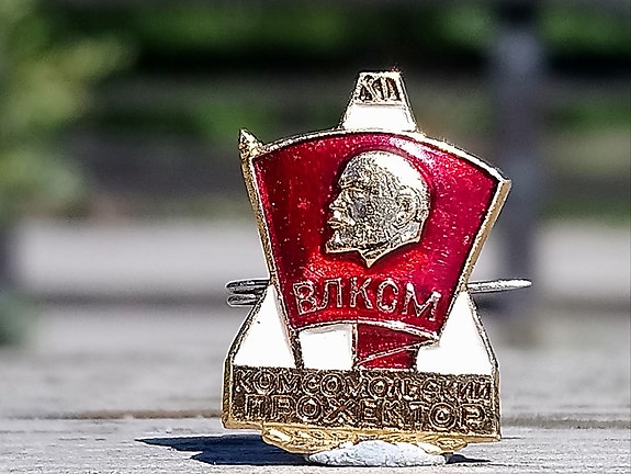 Product image 5 of 10