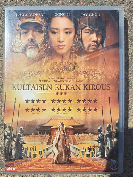 Kultaisen kukan kirous dvd