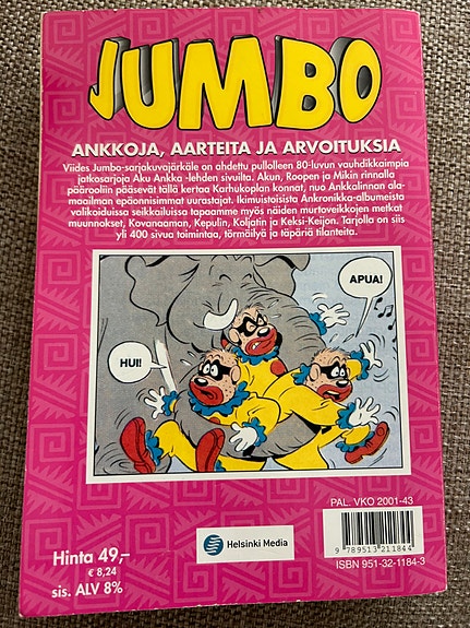 Product image 2 of 5