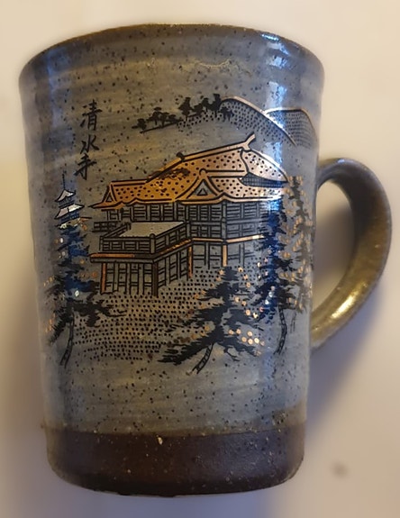 Keraaminen Muki Japanilainen. Kuvaa Japanilaisten temppeliä Kiomizu Deraa.