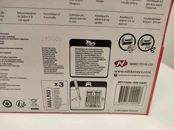 Product image 6 of 6