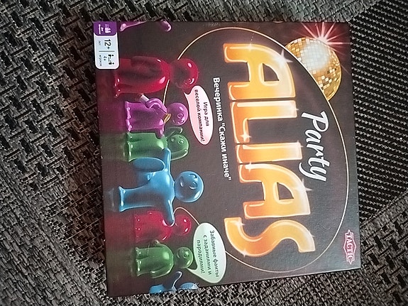 Alias peli