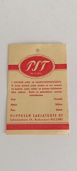 Product image 5 of 6