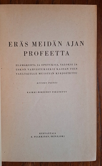 Product image 3 of 10