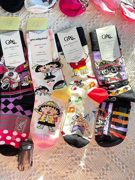 Product image 3 of 9