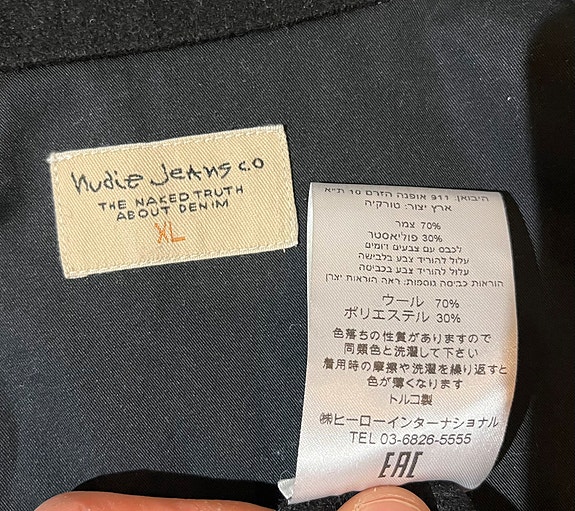 Product image 7 of 10