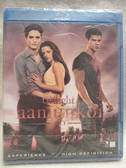 Twilight Aamunkoi osa 1 blu-ray uusi