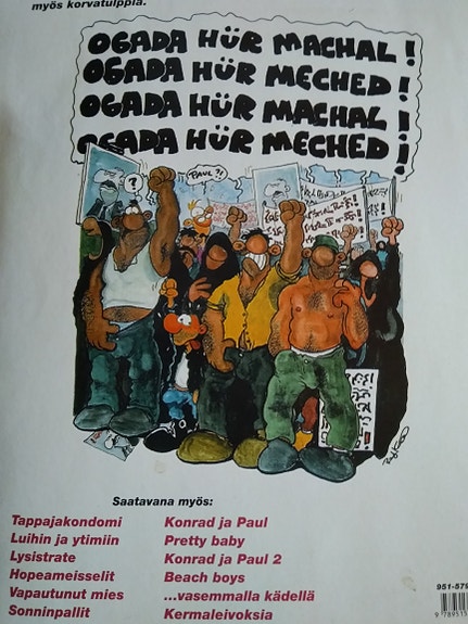 Product image 6 of 6