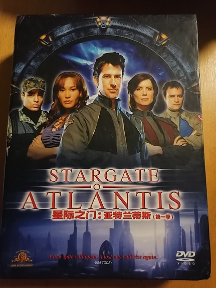 Stargåte atlantis tuotantokausi