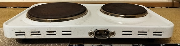 Product image 2 of 9