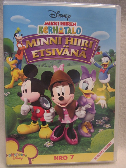 Minni Hiiri Etsivänä dvd