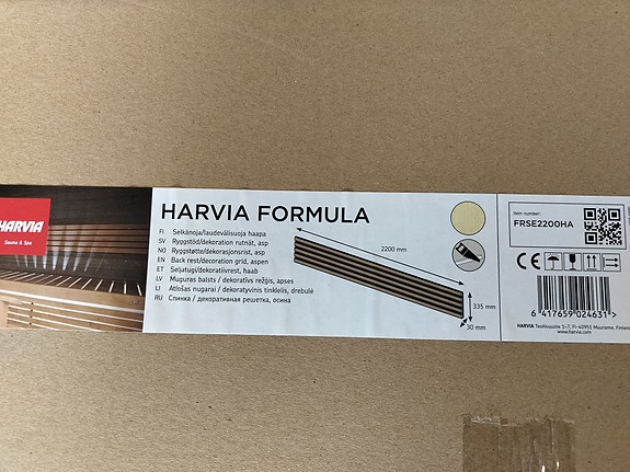 Harvia Formula laudeväliritilä puu vaalea