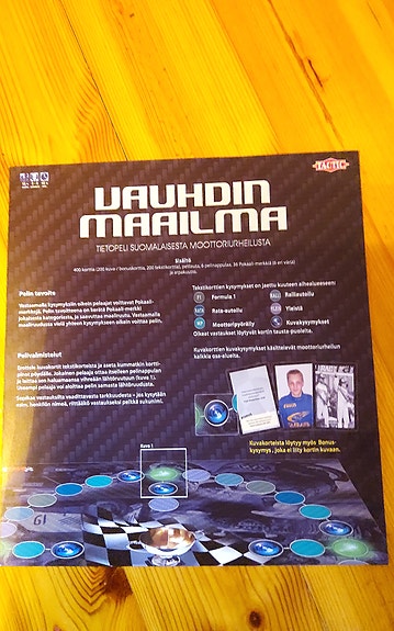 Product image 3 of 4