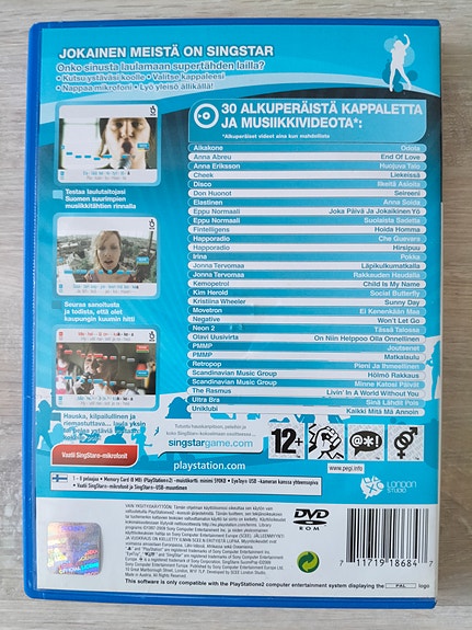 Product image 2 of 3