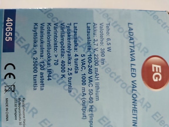 Product image 2 of 8