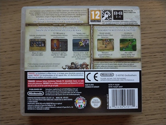 Product image 3 of 3