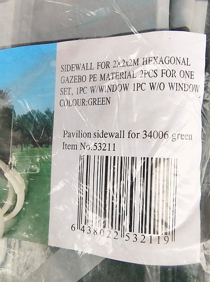 Product image 4 of 6