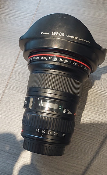 Canon EF 16-35mm f/2.8L II USM objektiivi