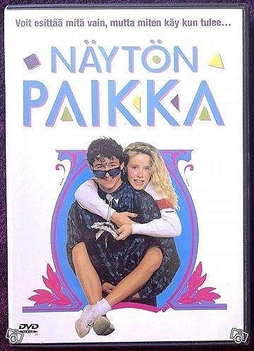 Näytön paikka DVD