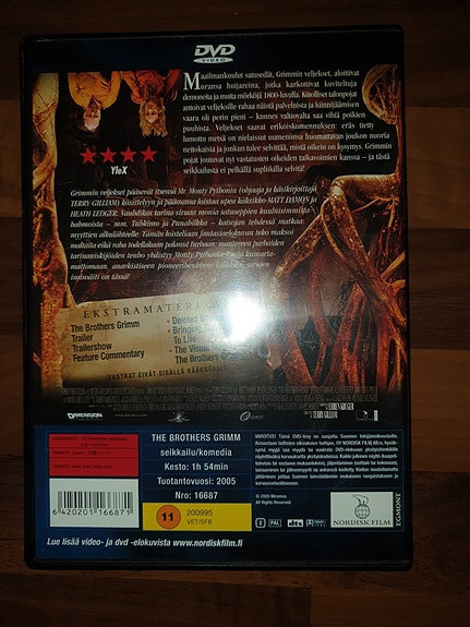 Product image 2 of 4