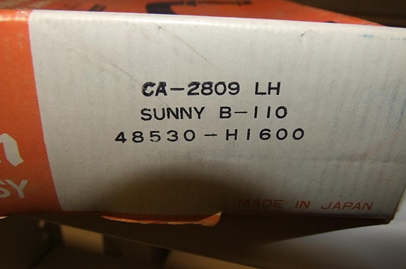 Datsun 1000 uusi yläpallonivel