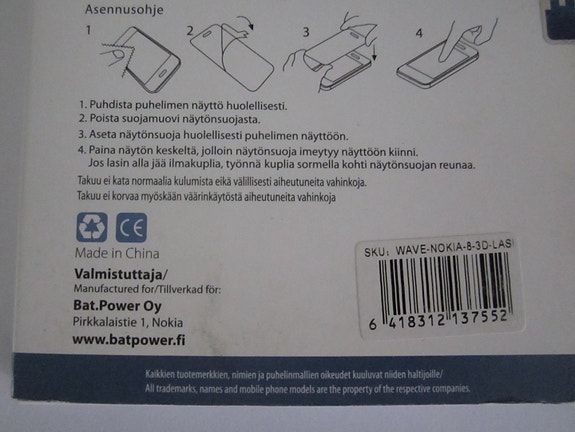 Product image 3 of 5