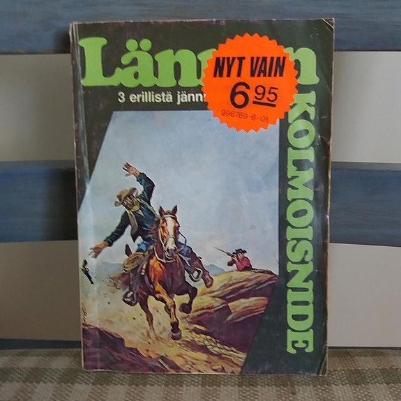 Product image 2 of 3