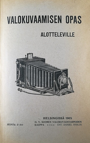Valokuvaamisen opas aloitteleville