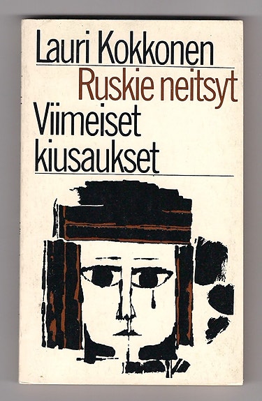Kokkonen: Ruskie neitsyt - Viimeiset kiusaukset